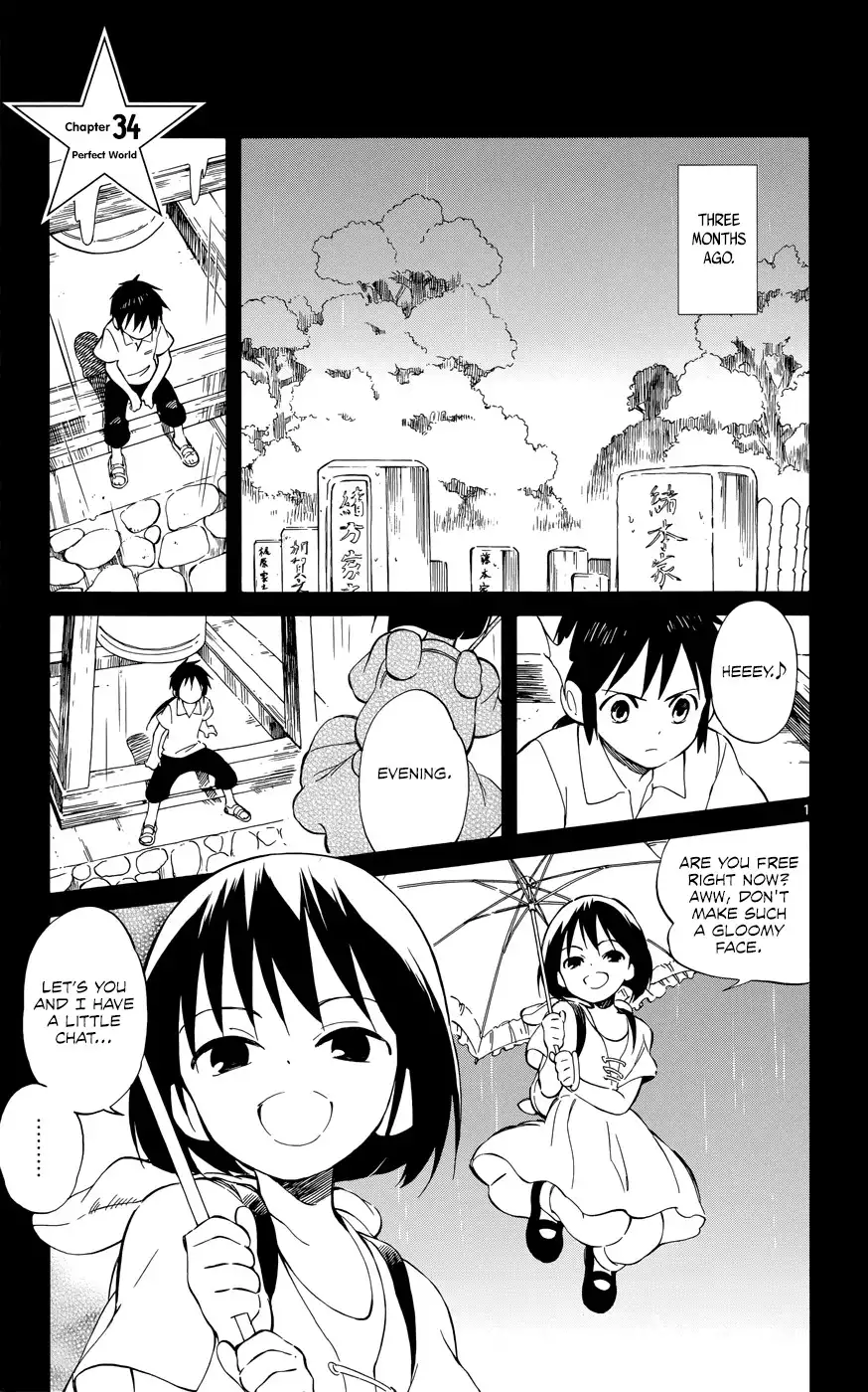 Hitoribocchi no Chikyuu Shinryaku Chapter 34 1